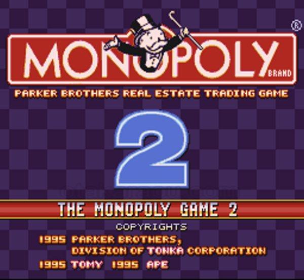 ザ・モノポリーゲーム2