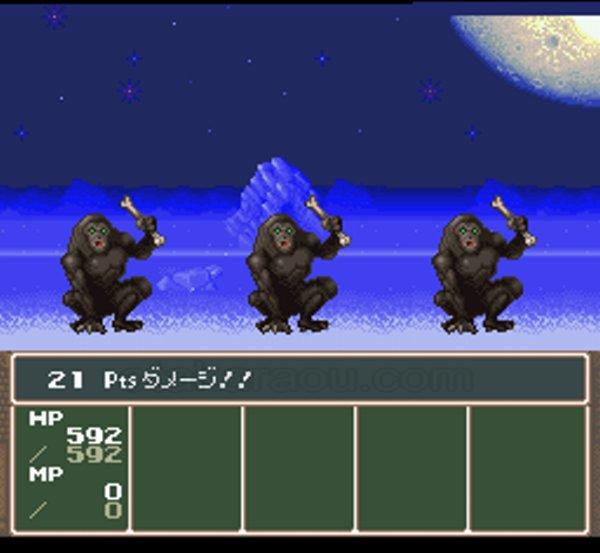 神聖紀 オデッセリア