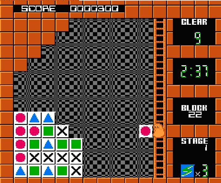フリップル