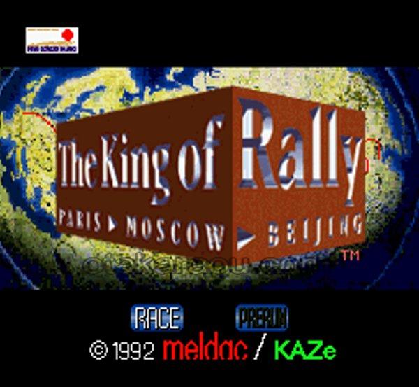 THE KING OF RALLY