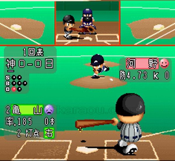 Jikkyō Powerful Pro Yakyu 3