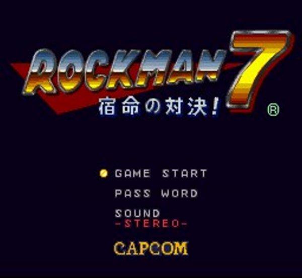 Mega Man 7: The Duelists' Quiz