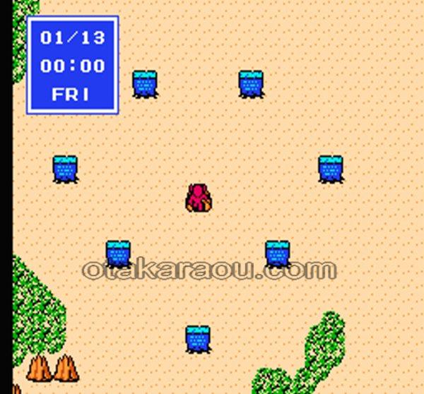 ラストハルマゲドン