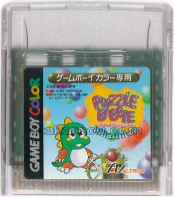 パズルボブル ミレニアム