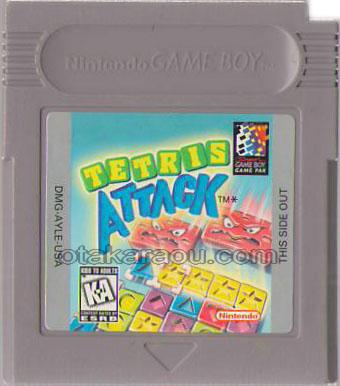 TETRIS ATTACK(テトリスアタック)