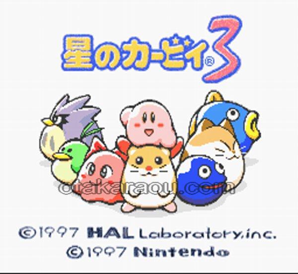 星のカービィ3