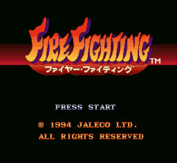 Firefighting
