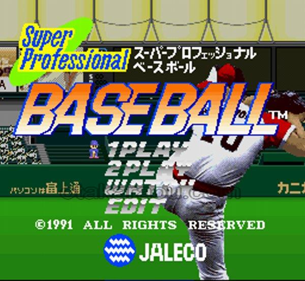 Super Professional Baseball