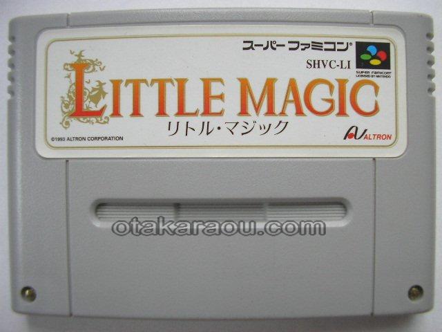 リトルマジック