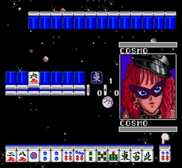 Mahjong Fighter Dora Oh