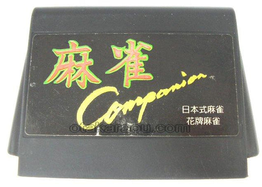 麻雀コンパニオン