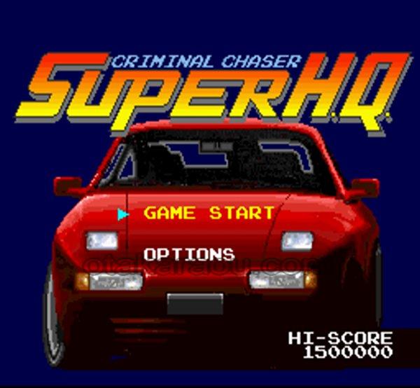 スーパーH.Q.クリミナルチェイサー
