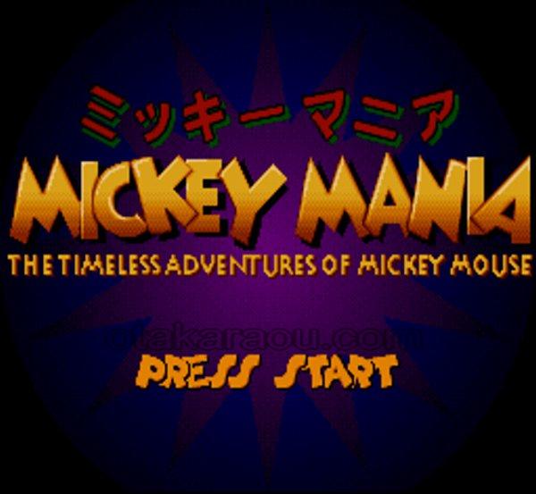 Mickey Mania