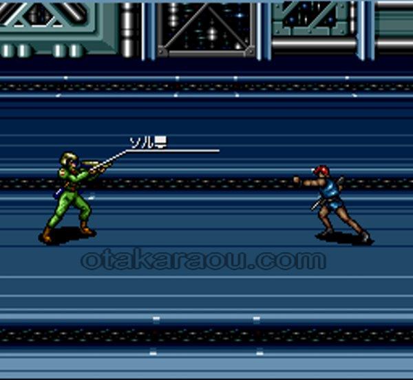 サイバーナイトII