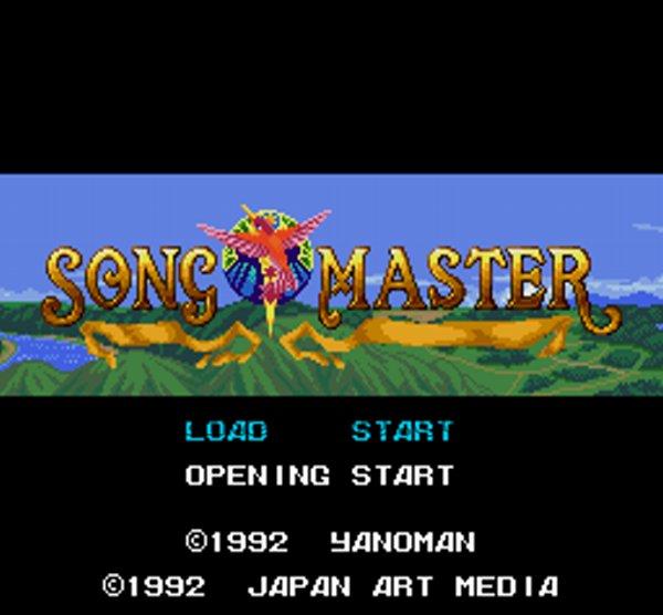 Song Master