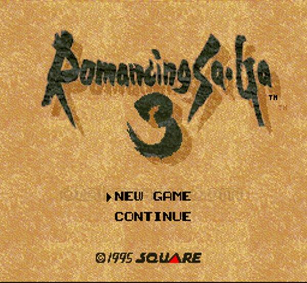 ロマンシング・サガ3