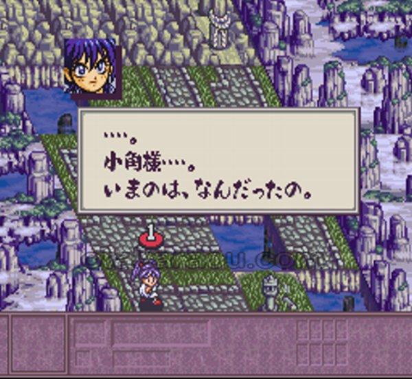 鬼神童子ZENKI 天地鳴動