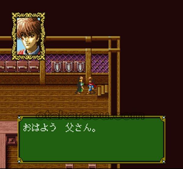 天使の詩