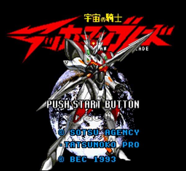 Tekkaman Blade, Space Knight