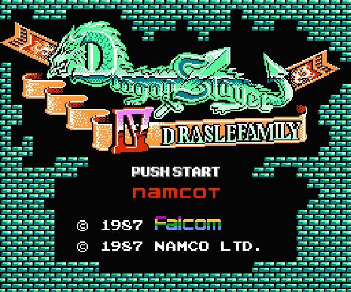 ドラゴンスレイヤー4