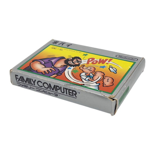 Popeye (Silver box edition) -2