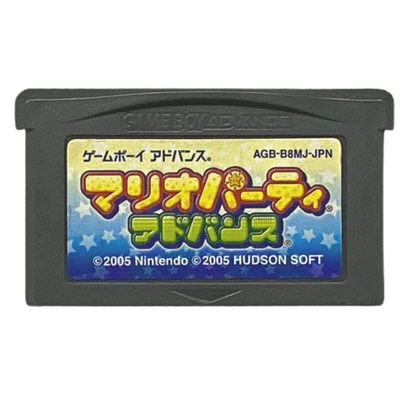 Mario Party Advance