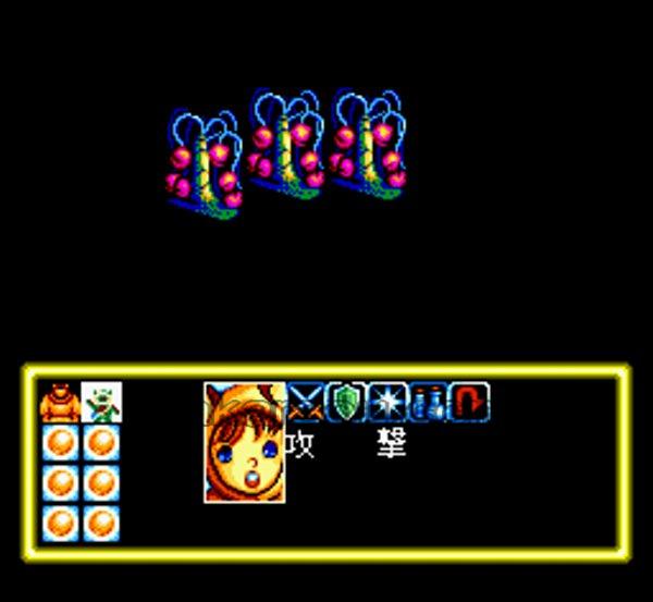 ブライ