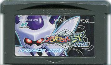 メダロット弐CORE クワガタ