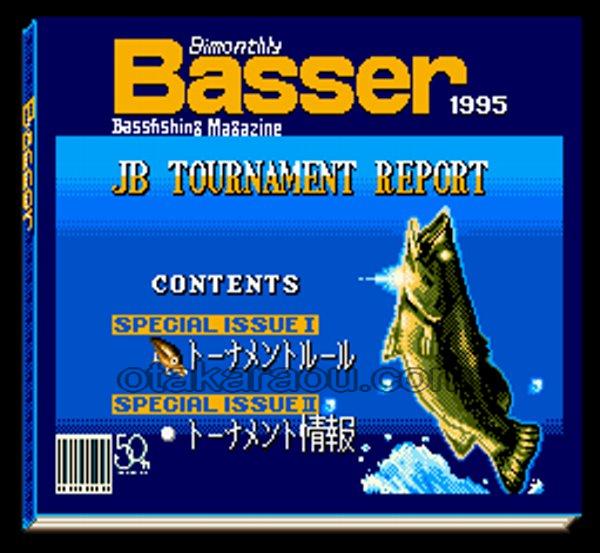 Lani Nixon Super Bass Fishing