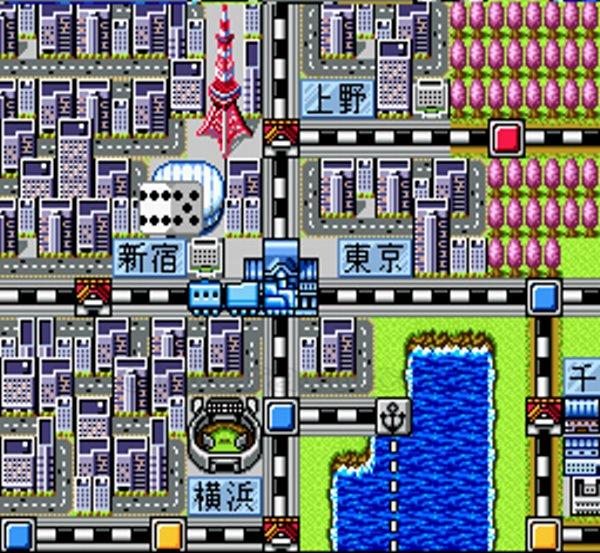 スーパー桃太郎電鉄 DX