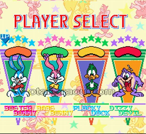 タイニー・トゥーンアドベンチャーズ ドタバタ大運動会