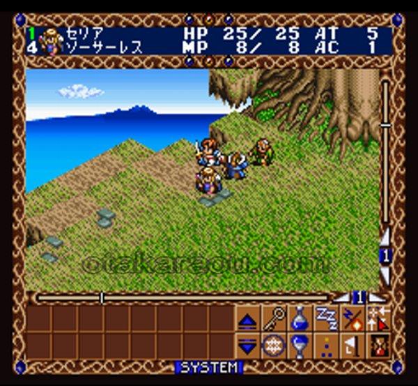 Hionden Mamono Chi - Super Famicom (SNES) - Japanese Retro Game