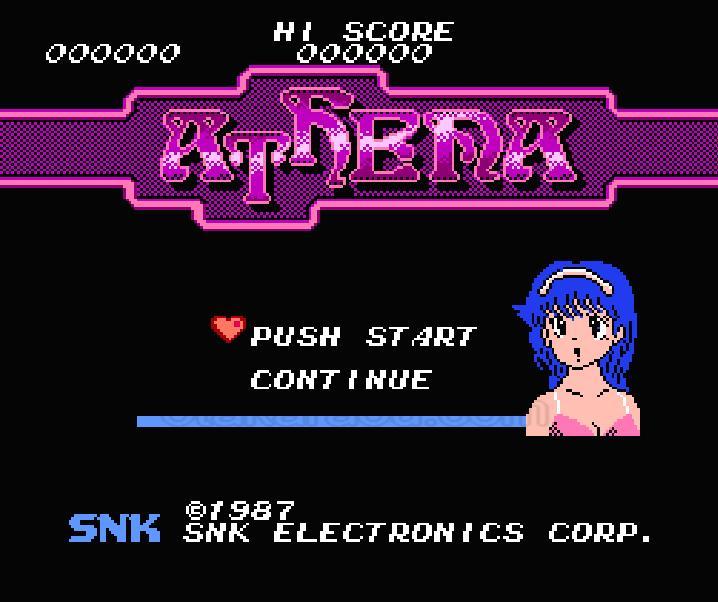 アテナ