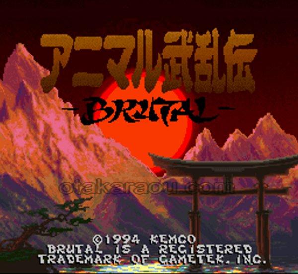 Animal Wu-Lung Clan - Brutaru