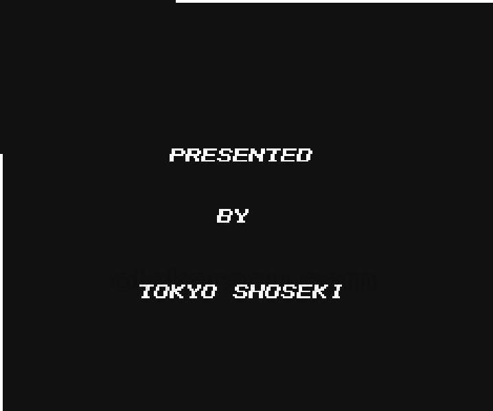 エリュシオン