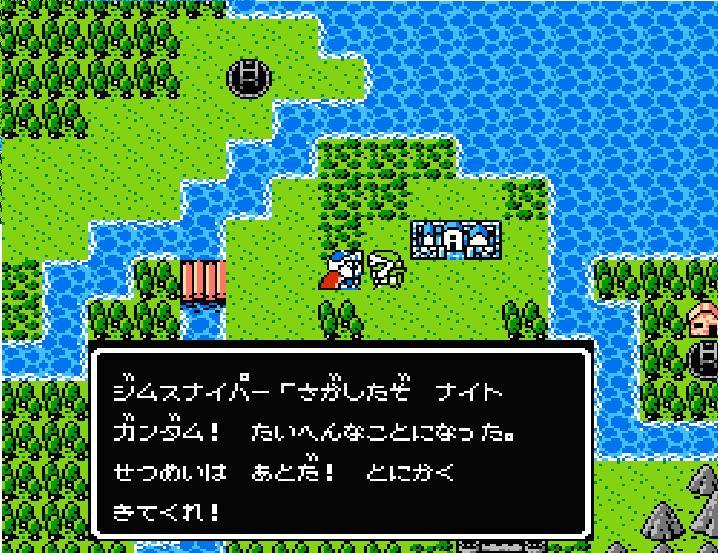 ナイトガンダム物語