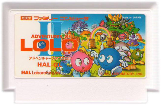 アドベンチャーズオブ ロロ2