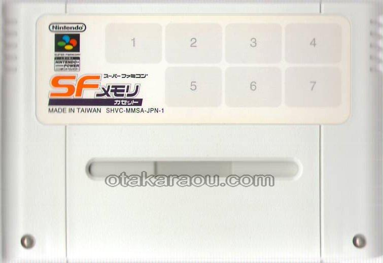 Memory Cassette (Torneko no Daibōken / Dr. Mario) SF Memory
