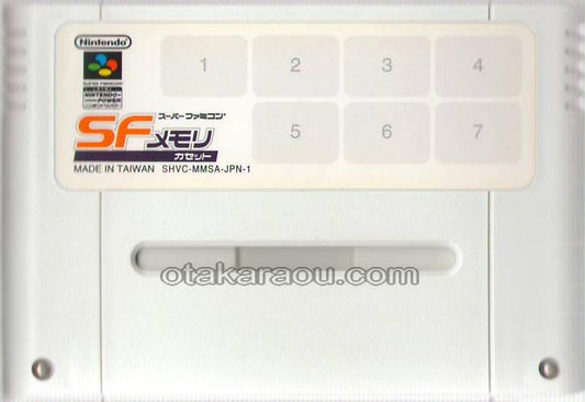 メモリーカセット（トルネコの大冒険 / ドクターマリオ）SFメモリ