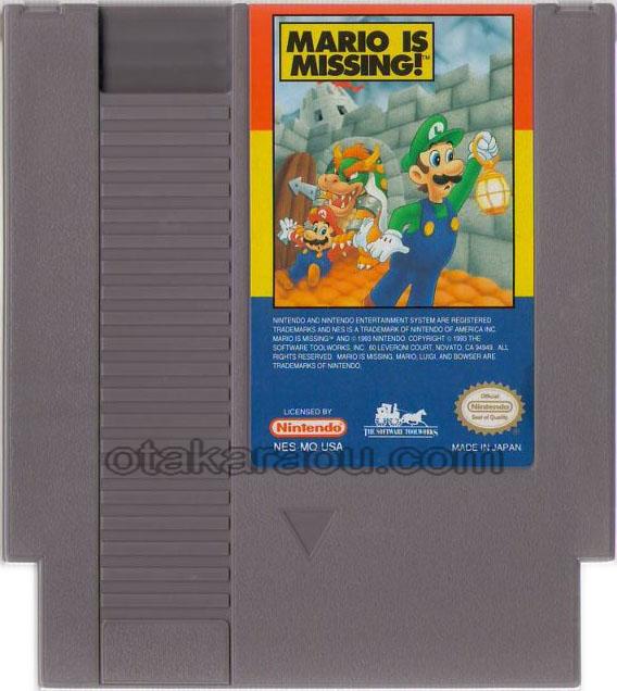 MARIO IS MISSING!