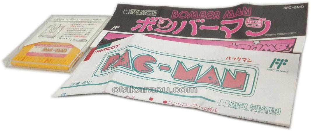 ボンバーマン/パックマン