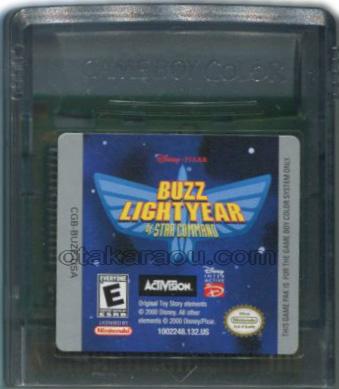 Disney PIXAR : BUZZ LIGHTYEAR OF STAR COMMAND