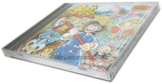 竜の子ファイター(新品未使用)