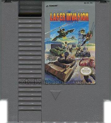 LASER INVASION (ガンサイト)