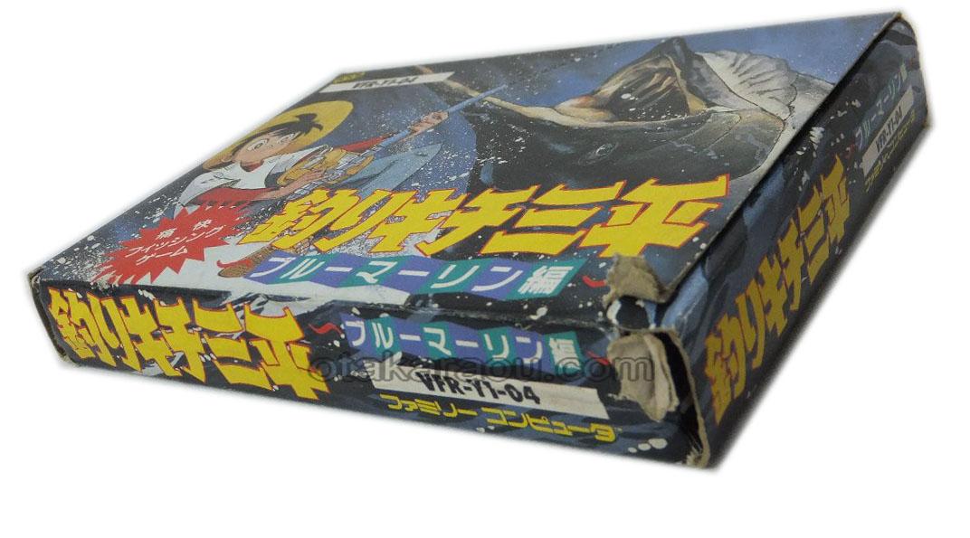 釣りキチ三平