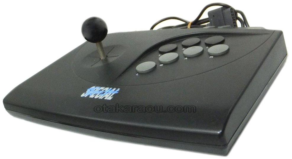 ファイタースティックスペシャル