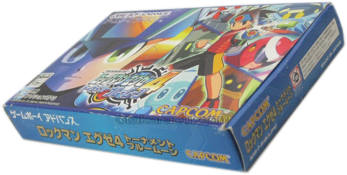 ロックマンエグゼ4 トーナメント ブルームーン