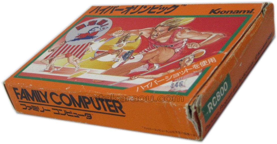 Hyper Shot (with Hyper Olympic, Feudal Lord Edition)