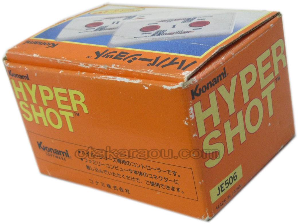 Hyper Shot (with Hyper Olympic, Feudal Lord Edition)