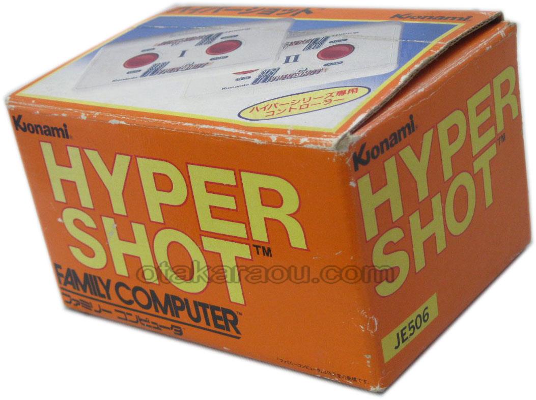 Hyper Shot (with Hyper Olympic, Feudal Lord Edition)